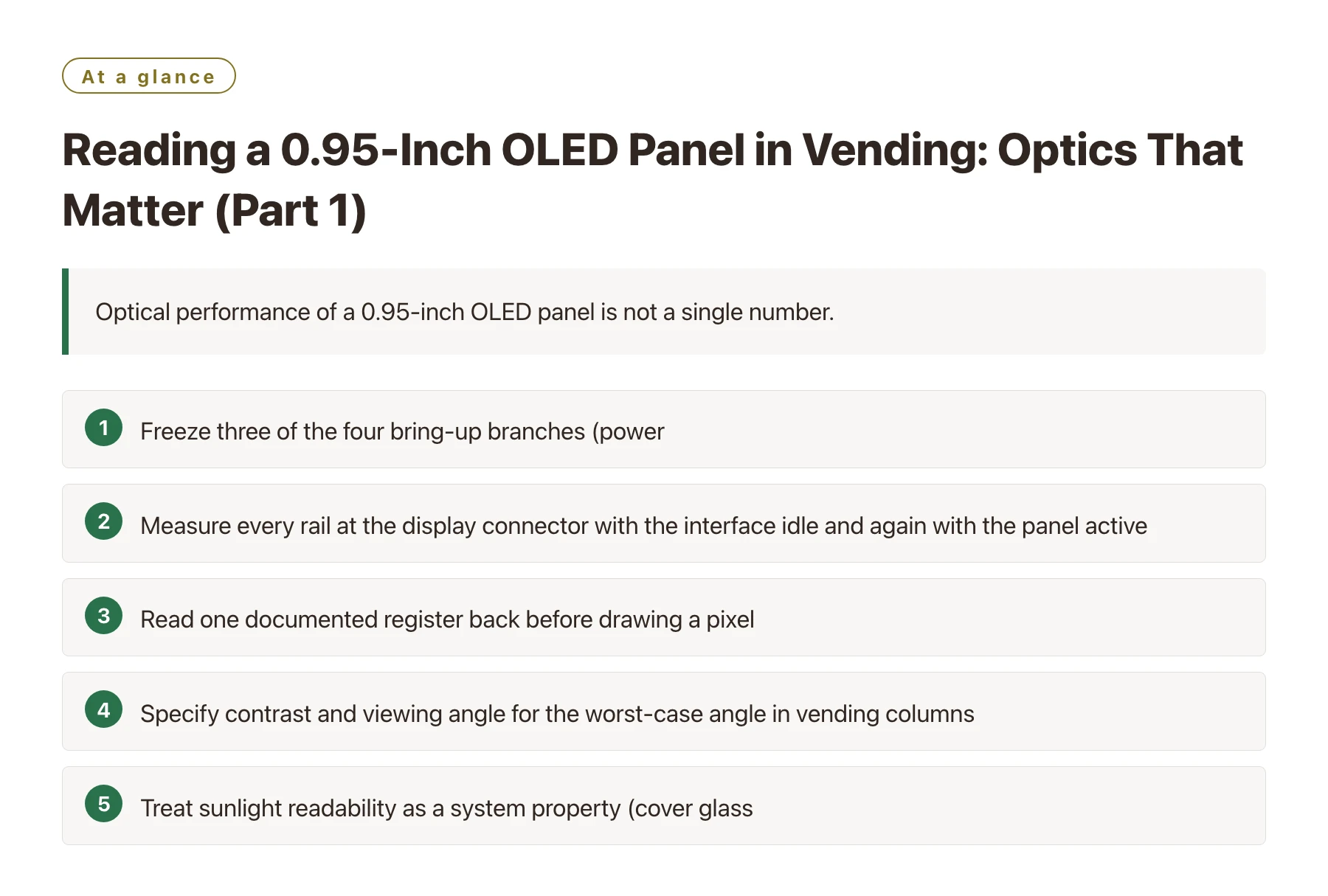 Reading a 0.95-Inch OLED Panel in Vending: Optics That Matter (Part 1)——全文要点速览